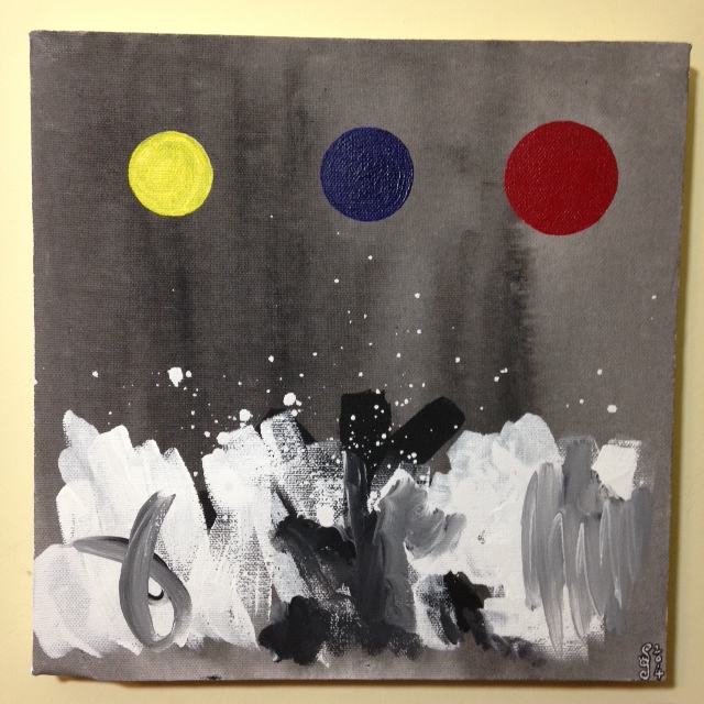 Primary Disks- Tribute to Adolph Gottlieb Linda Cleary 2014 Acrylic on Canvas